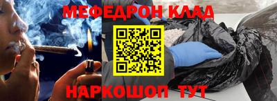 mdpv Пенза