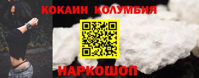 mdpv Пенза