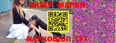 мефедрон VHQ Первоуральск