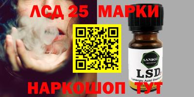 мефедрон VHQ Первоуральск