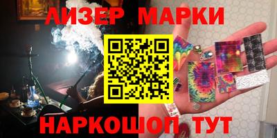 mdpv Пенза