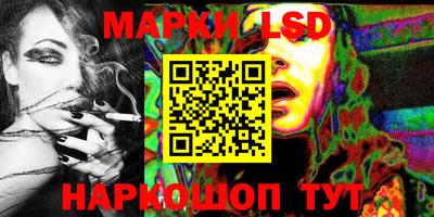 мефедрон VHQ Первоуральск