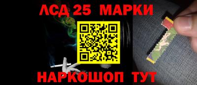 mdpv Пенза