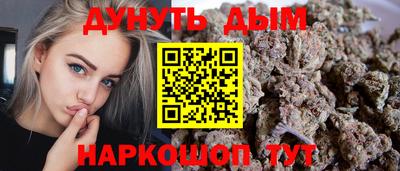 мдма Партизанск
