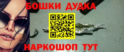 мефедрон VHQ Первоуральск
