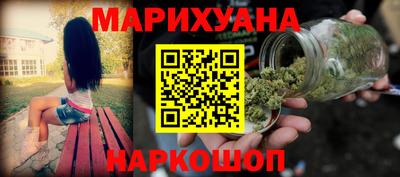 мефедрон VHQ Первоуральск