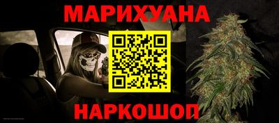 мефедрон VHQ Первоуральск