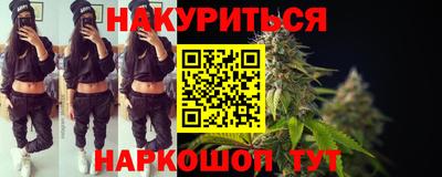 мефедрон VHQ Первоуральск