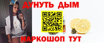 мефедрон VHQ Первоуральск