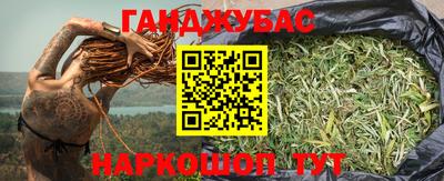 мефедрон VHQ Первоуральск