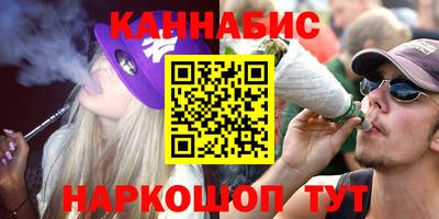 мдма Партизанск