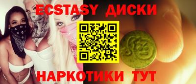 mdpv Пенза