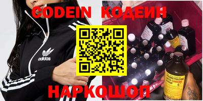 mdpv Пенза