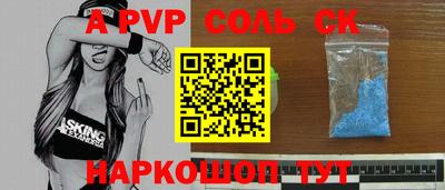 мефедрон VHQ Первоуральск