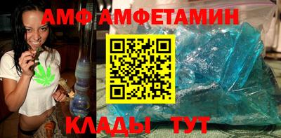 mdpv Пенза