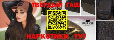 mdpv Пенза