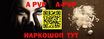 мефедрон VHQ Первоуральск