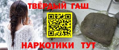mdpv Пенза