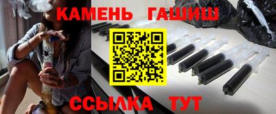 mdpv Пенза