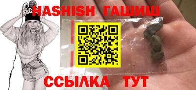 mdpv Пенза